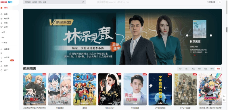 4_副本.jpg 4_副本.jpg