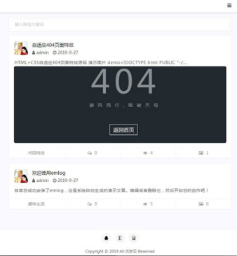 仿空间说说卡片风格Journal主题模板下载 仿空间说说卡片风格Journal主题模板下载